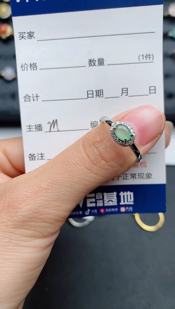 【闪购商品】翡翠戒指银S925镶嵌..............