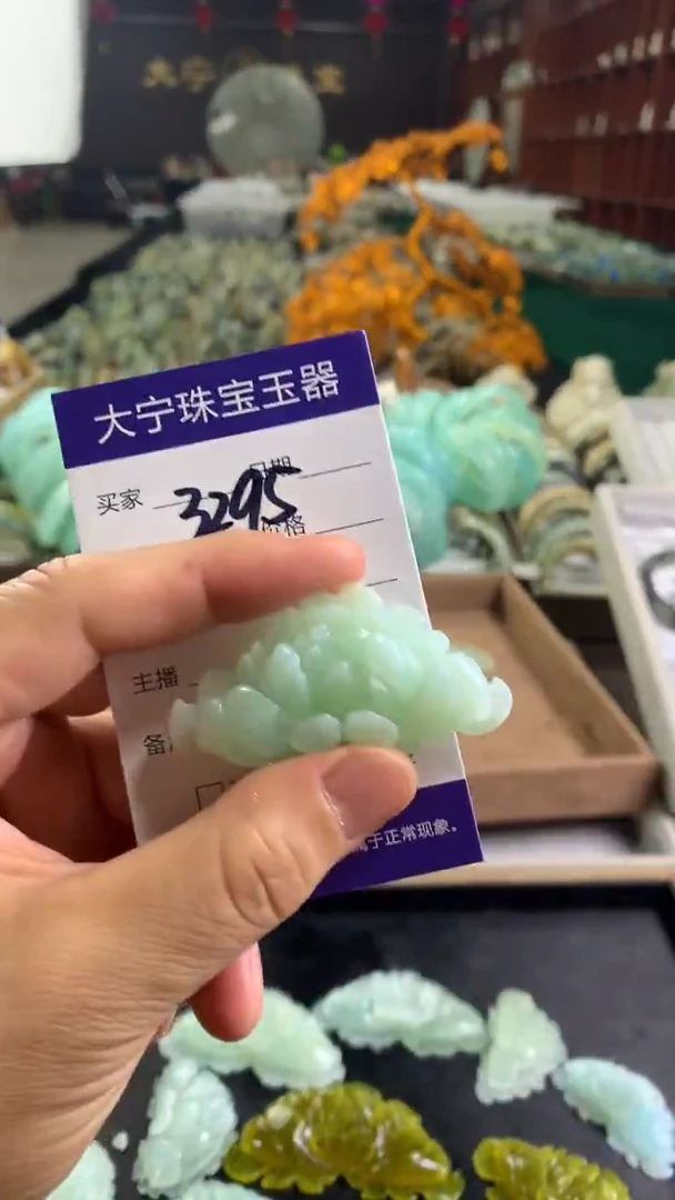 未镶嵌蛇纹石玉颈饰宜*糖3295