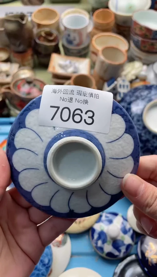 【闪购商品】摆件7063精美创意日式臻品