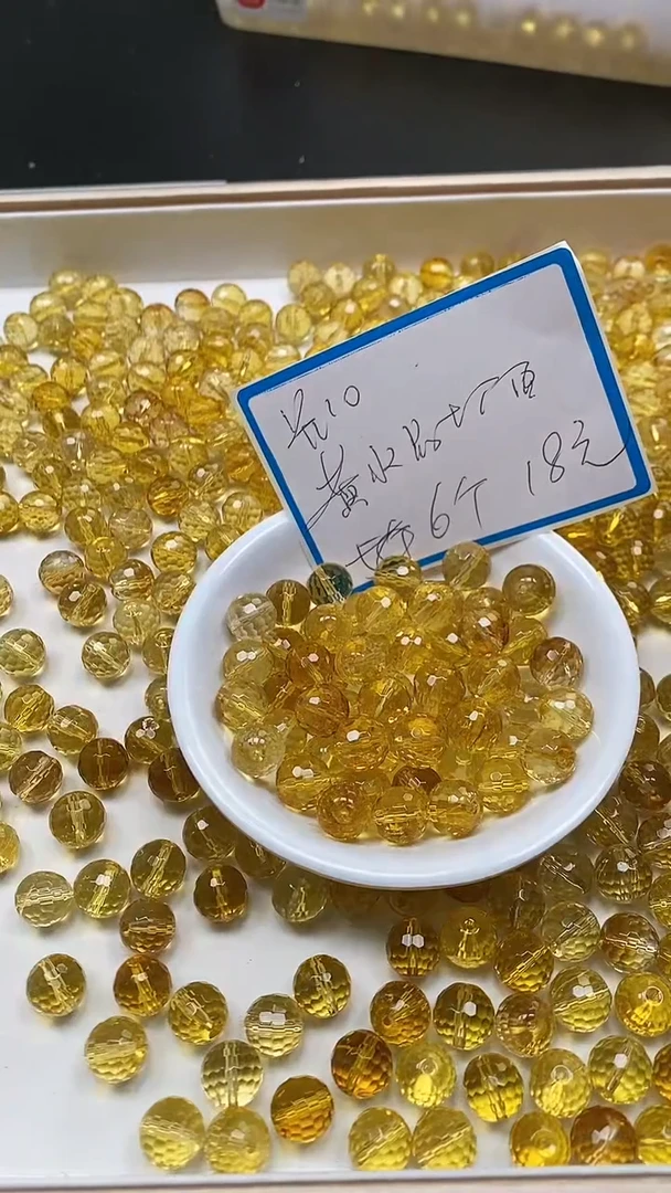 【闪购商品】水晶散珠未镶嵌B998 黄水晶切面10mm6个18元
