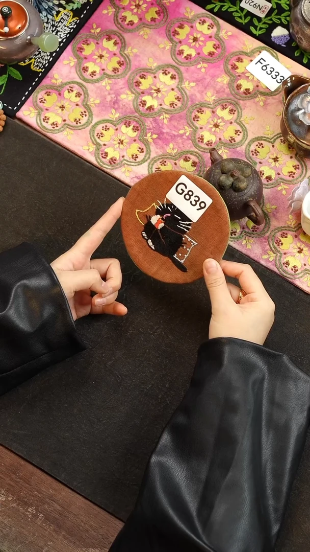 哎****️G839