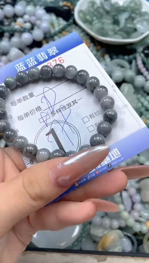 颈饰未镶嵌翡翠闪购0418376