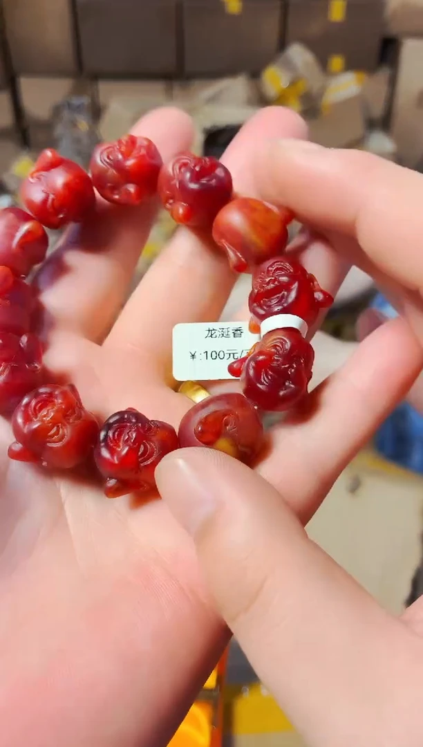 精品精品精品精品