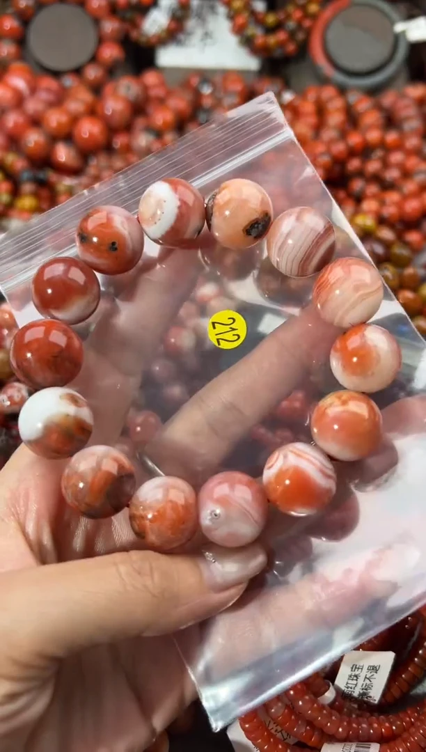 未镶嵌手串南红玛瑙17+