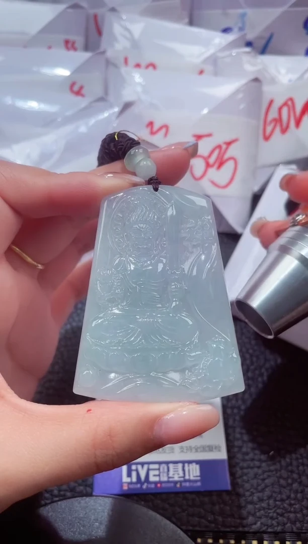 颈饰未镶嵌翡翠N0.008399