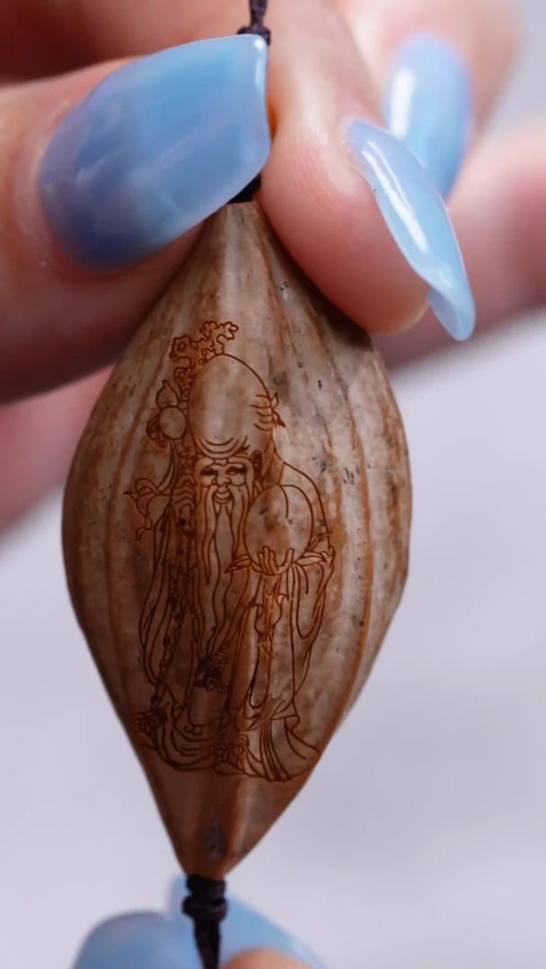 【闪购商品】橄榄核吊坠橄榄核