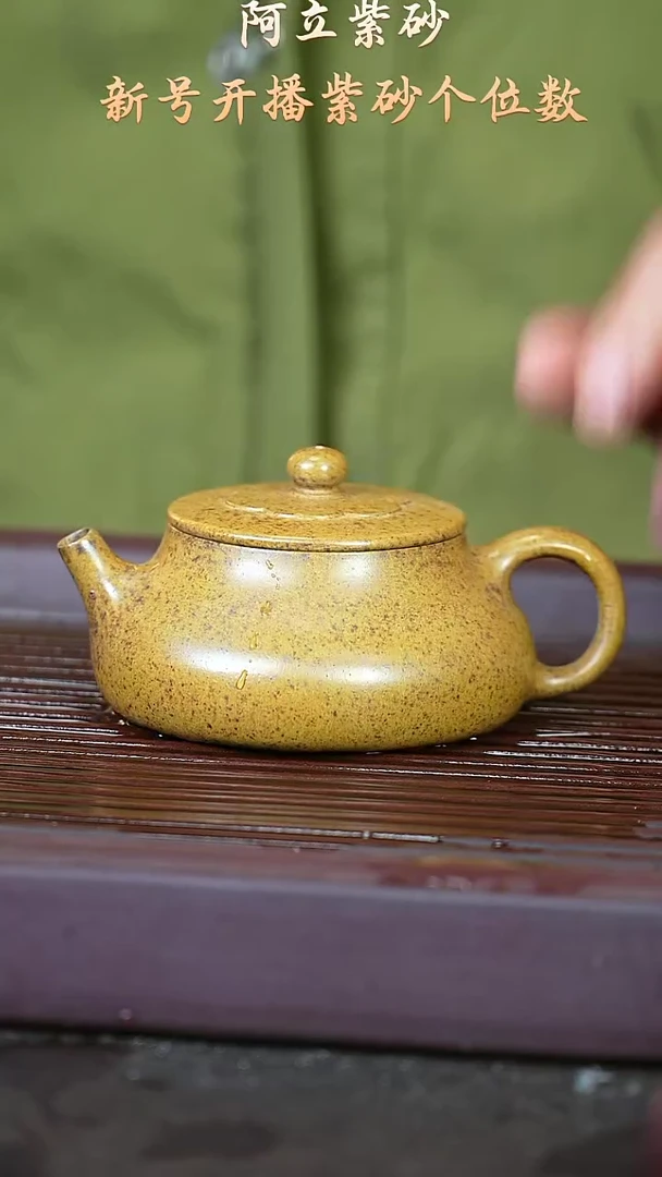 紫砂柴烧@@ch05088