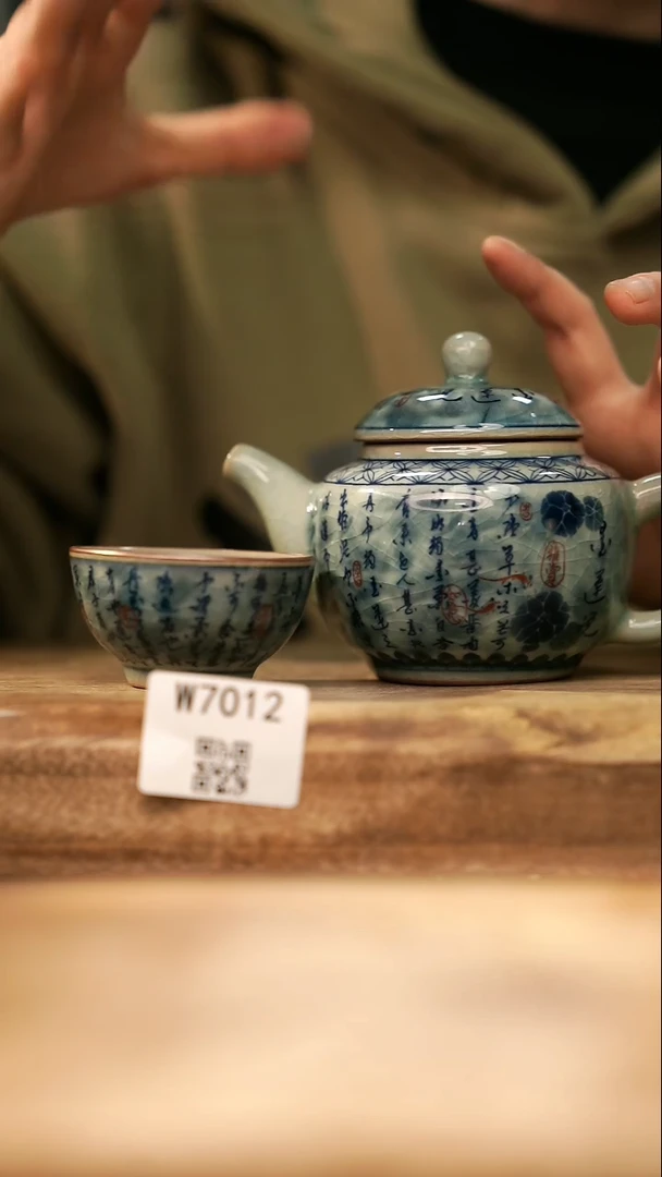 【经典福利】/ 杯子@@W7012