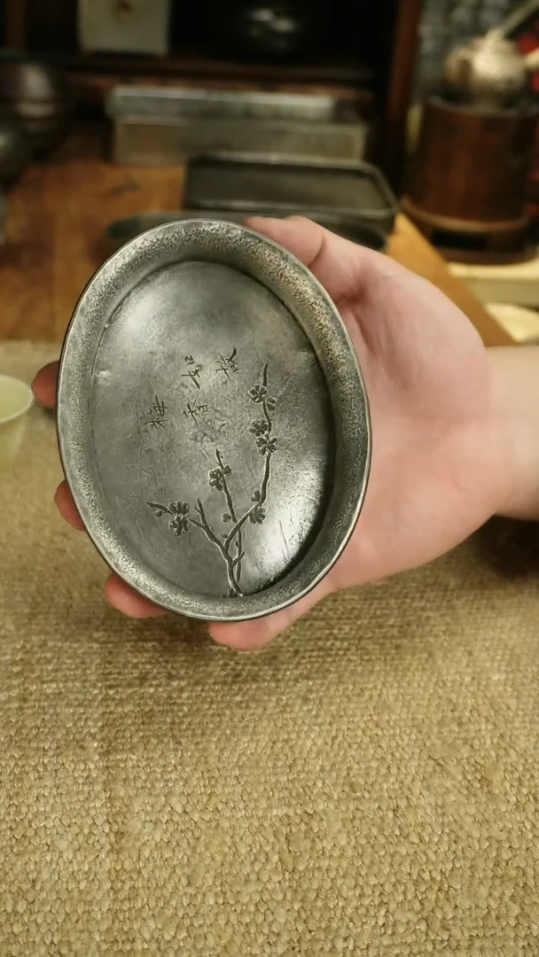 【闪购商品】足锡全手梅花椭圆壶承