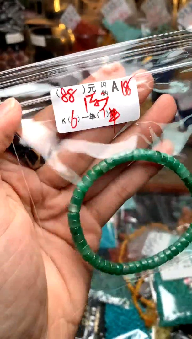 琥珀未镶嵌珠宝奇石A18