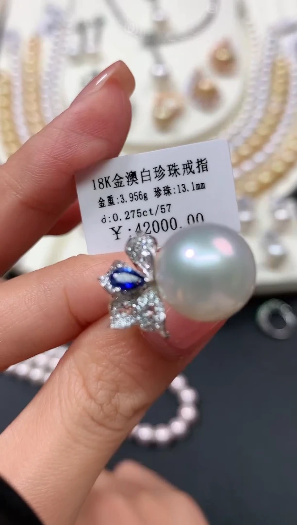18K金镶嵌戒指海水珍珠q77