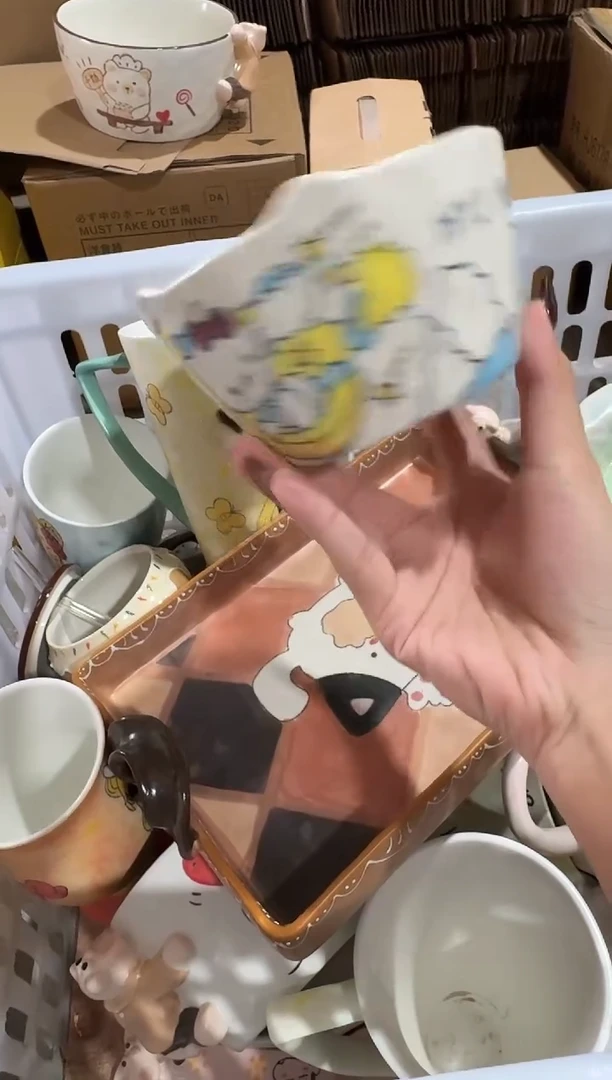 瓷【唯品瓷】工厂溯源