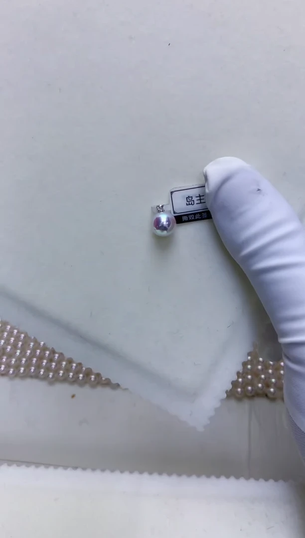 【闪购商品】海水珍珠饰品18K金镶嵌8-9钻石王妃吊坠