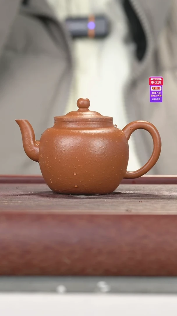 茶壶紫砂紫砂壶紫砂壶