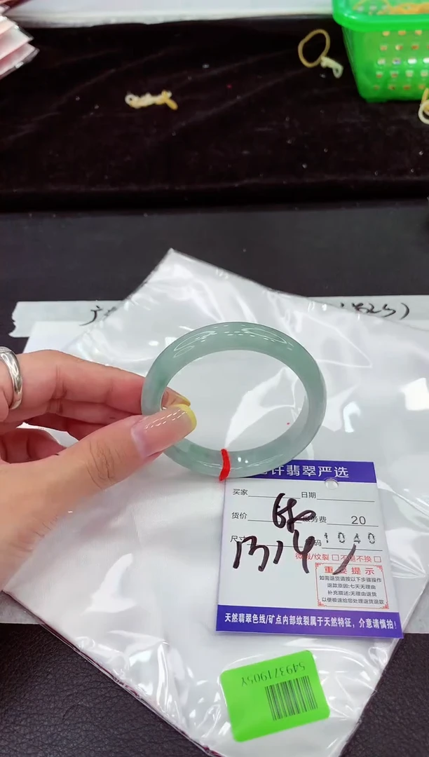 未镶嵌手镯翡翠11111111111111