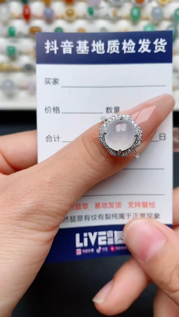 【闪购商品】翡翠戒指银S925镶嵌.......