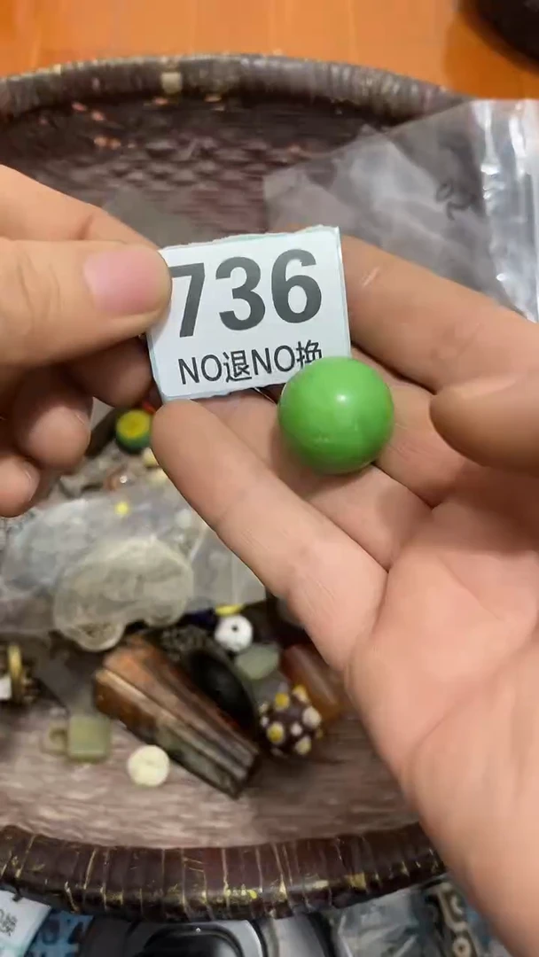 陶瓷乐*遥火爆热卖  火爆热卖