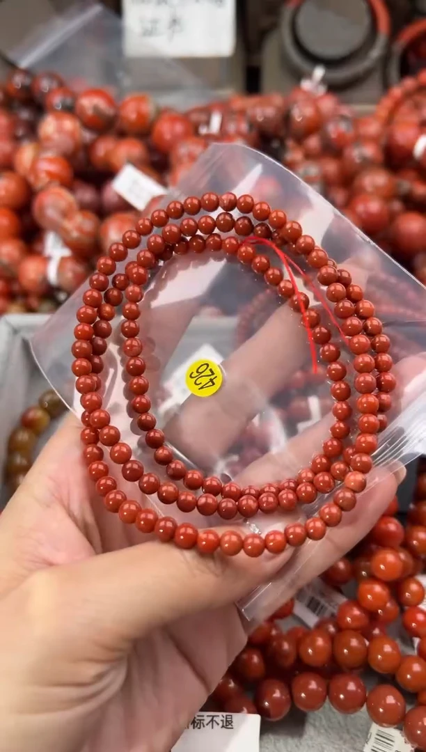 未镶嵌手串南红玛瑙5+