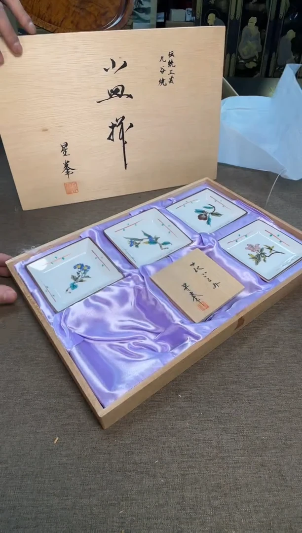 茶宠瓷器茶具套装