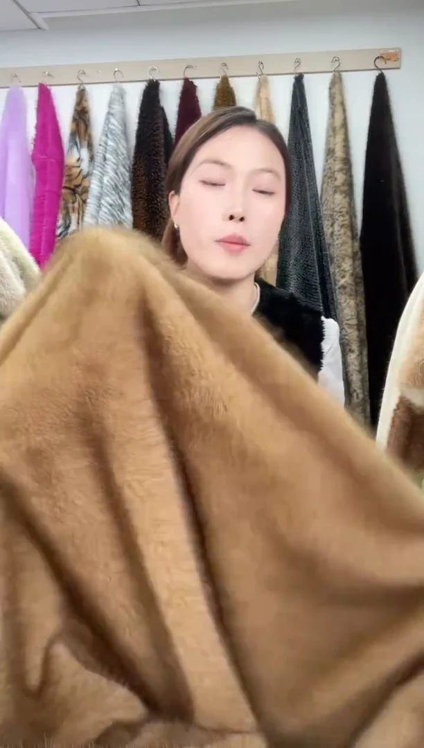 狐狸毛A202尺寸1.9*2