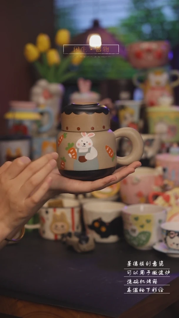 景德镇可爱设计师款陶瓷