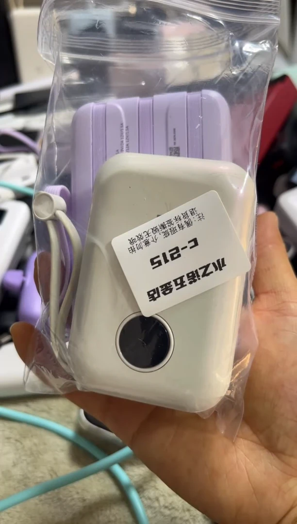 1m一*水精品 数码 c-215（白色c不能用）