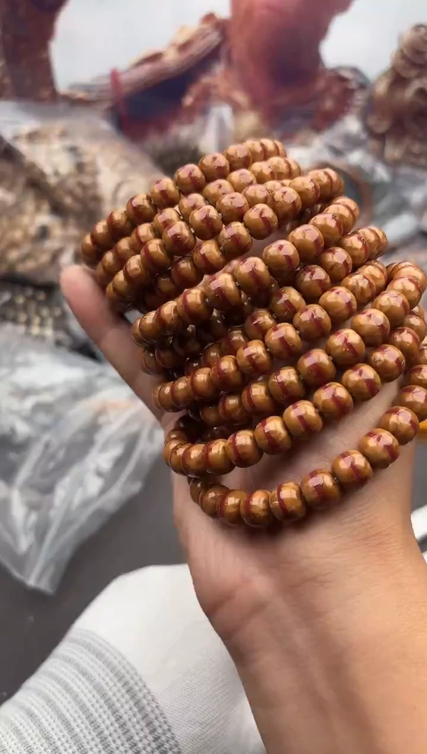 手串紫金鼠43号腰带