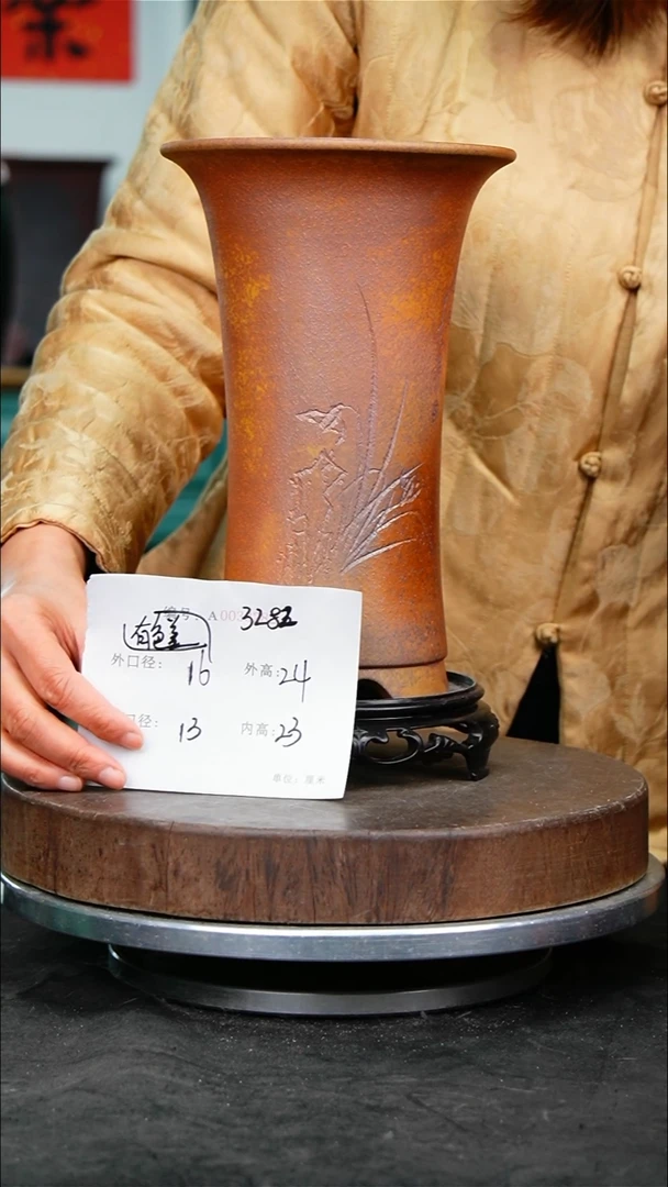 紫砂花盆3282+s颜色不挑