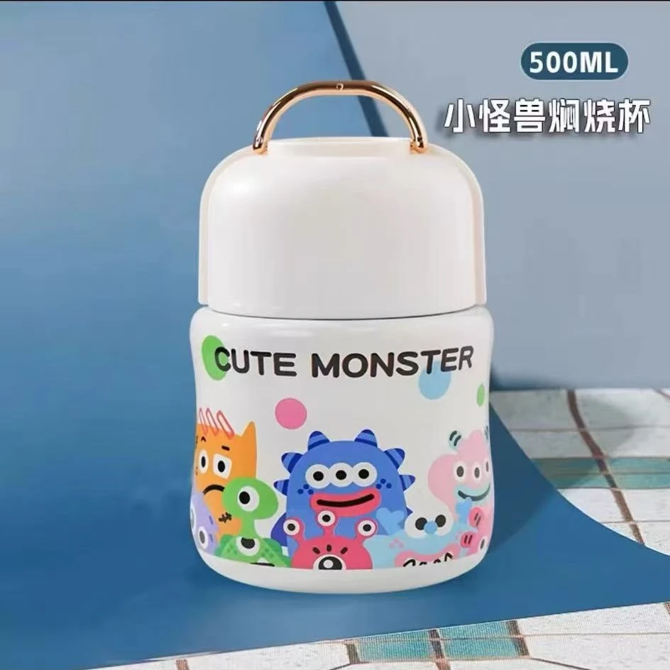 上班族水杯6小时卡通风便携学生可爱焖烧杯保温桶大容量双层