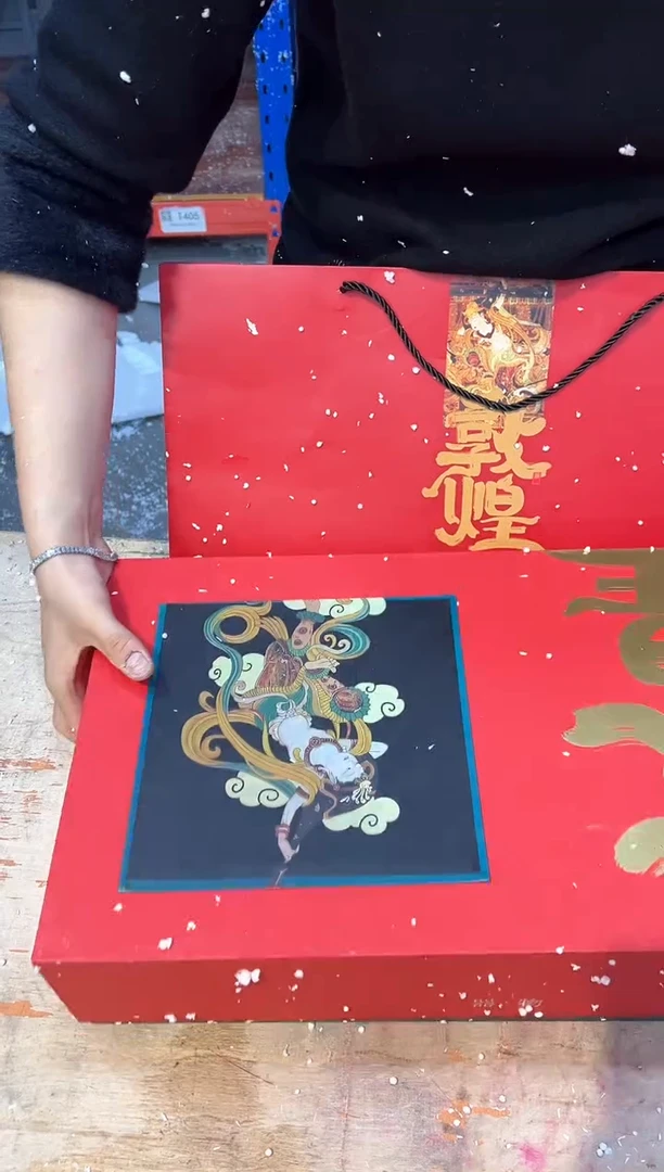 【闪购商品】其他@@@@@@@@@@@@@@@