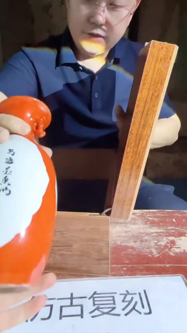 摆件景德镇陶瓷流水186
