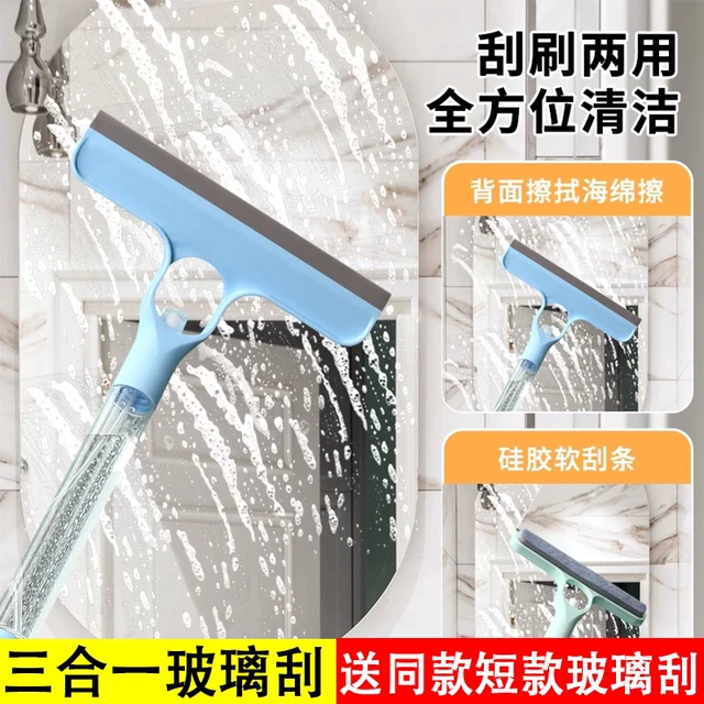 玻璃刮三合一神器家用多功能擦玻璃刮窗户刮水器镜面硅胶刮刀刮子