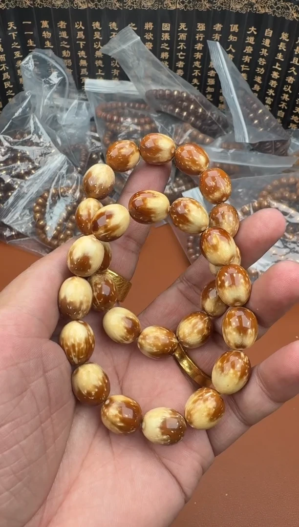 手串紫金鼠紫金鼠5