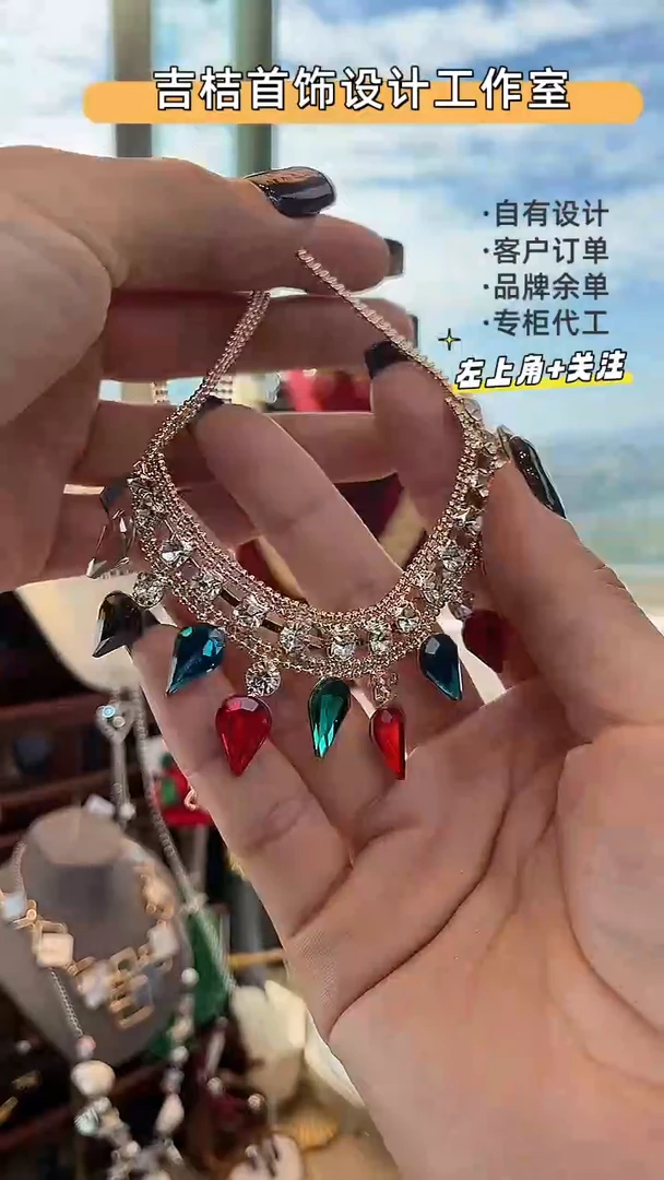 合金锆石合金锆石X-8635