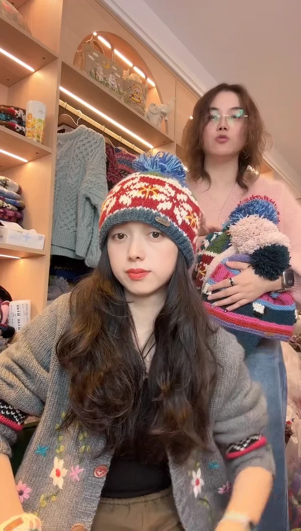 羊毛百羊毛红色枫叶单球帽