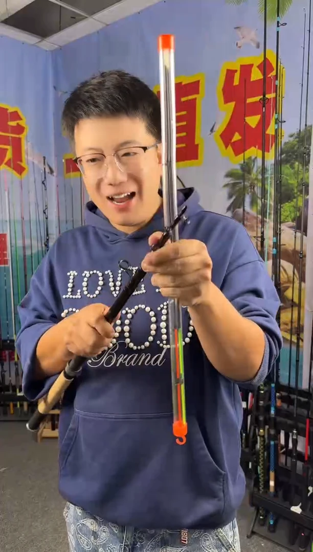 3m碳素911伸缩Feeder3.3米直柄（瑕疵尾货竿，没有售后，介意勿拍）