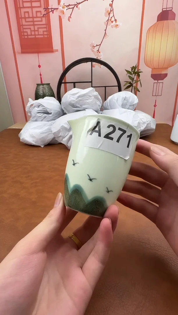杯A271颜瓷茶器闪购链接