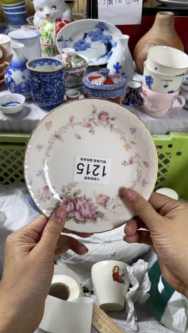 【闪购商品】碟            1215