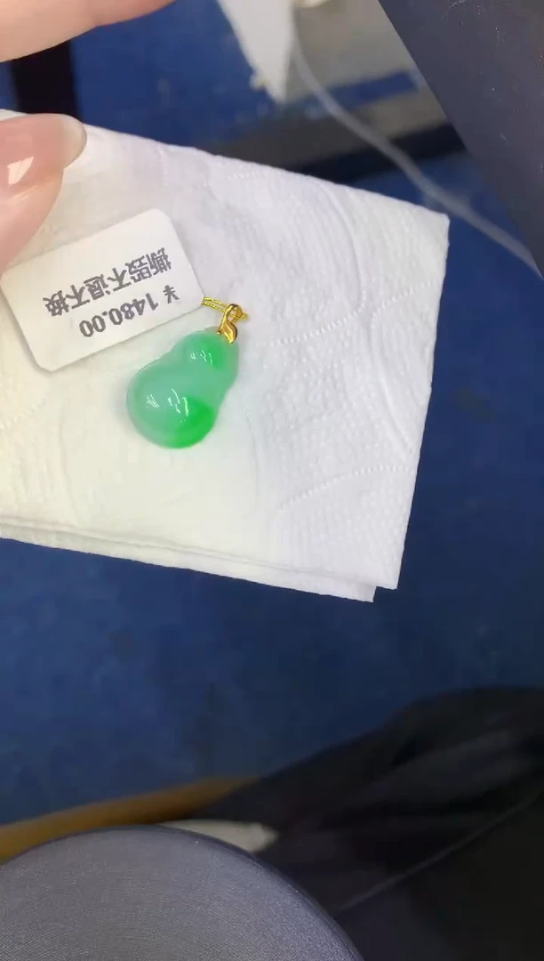 颈饰18K金镶嵌翡翠缅甸天然翡翠a货