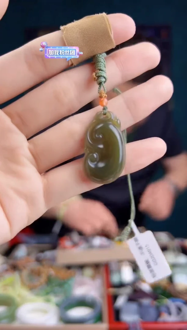 和田玉未镶嵌颈饰多样性发货 拍一单发一个