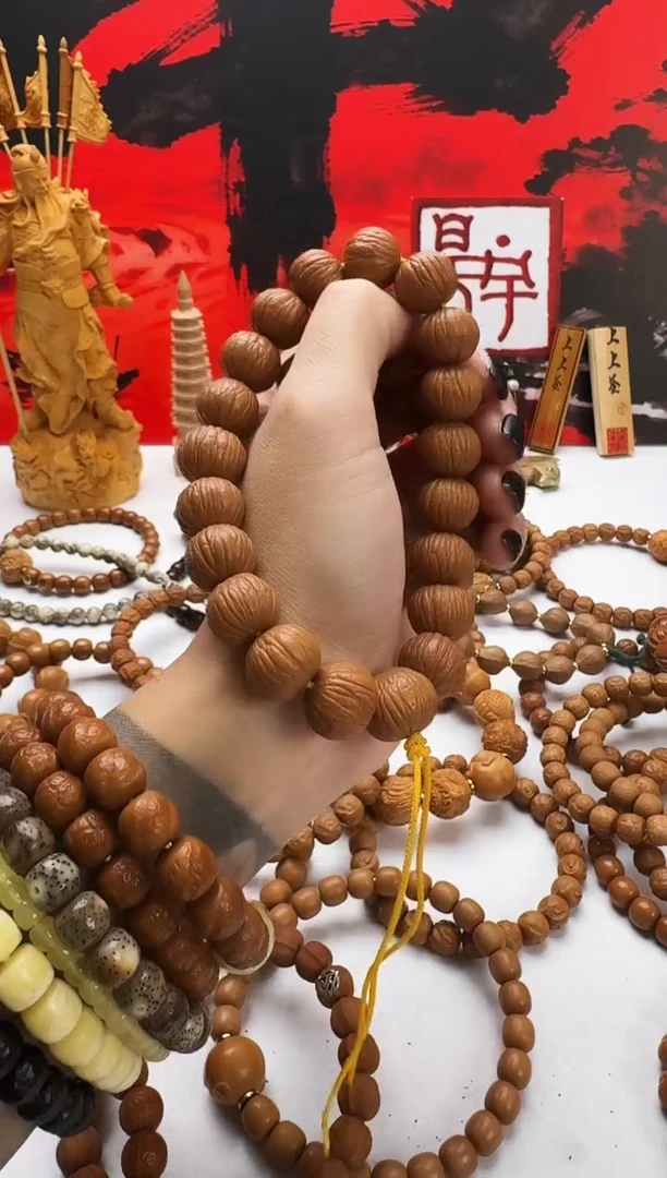 手串猴头核桃土豪手持