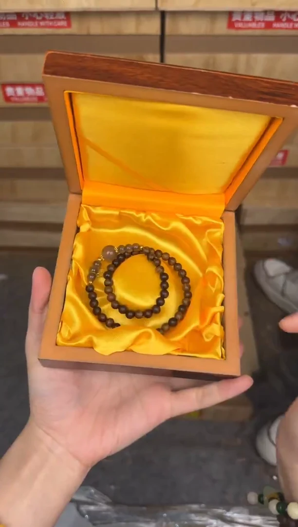 慈木器文玩阁黄花梨纳福双圈链接@@SP408