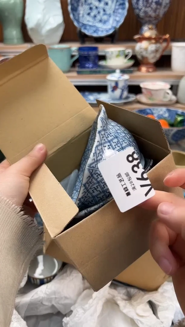 瓷片拖****活638V