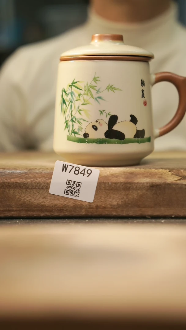 【闪购商品】【经典福利】/ 办公杯@@W7849