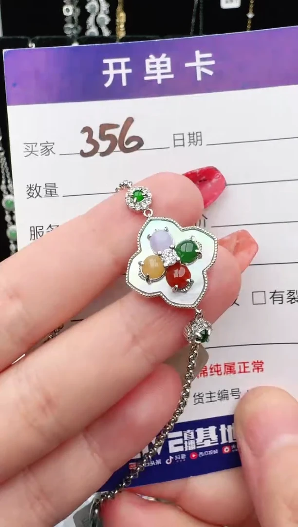 翡翠戒指银S925镶嵌1111