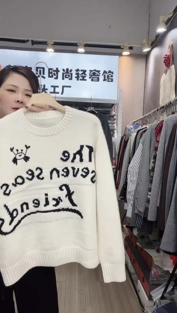 雨*白色字母9999999999999999