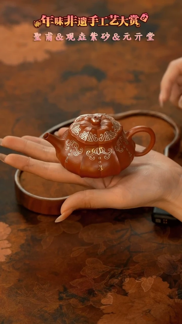 【闪购商品】11留器茶斋高货瓷器@@LQ1178