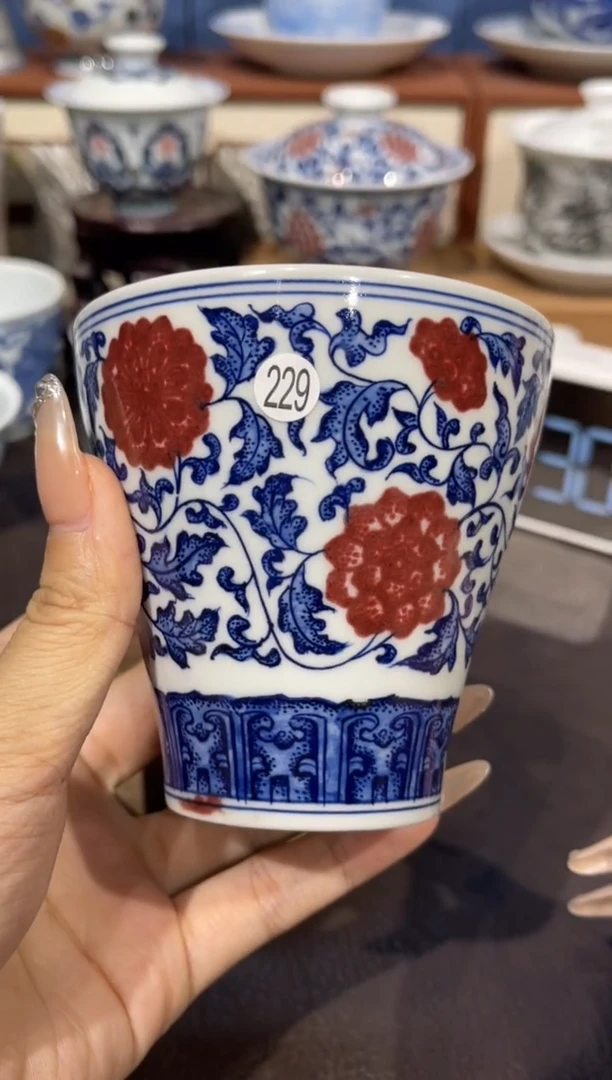 杯229釉里红可乐杯微瑕ff113