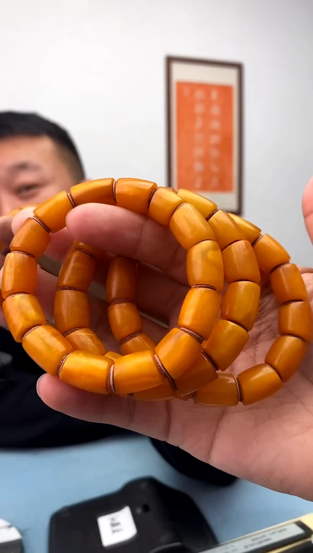 【闪购商品】蜜蜡珠宝奇石未镶嵌假一罚十，多样性发一件