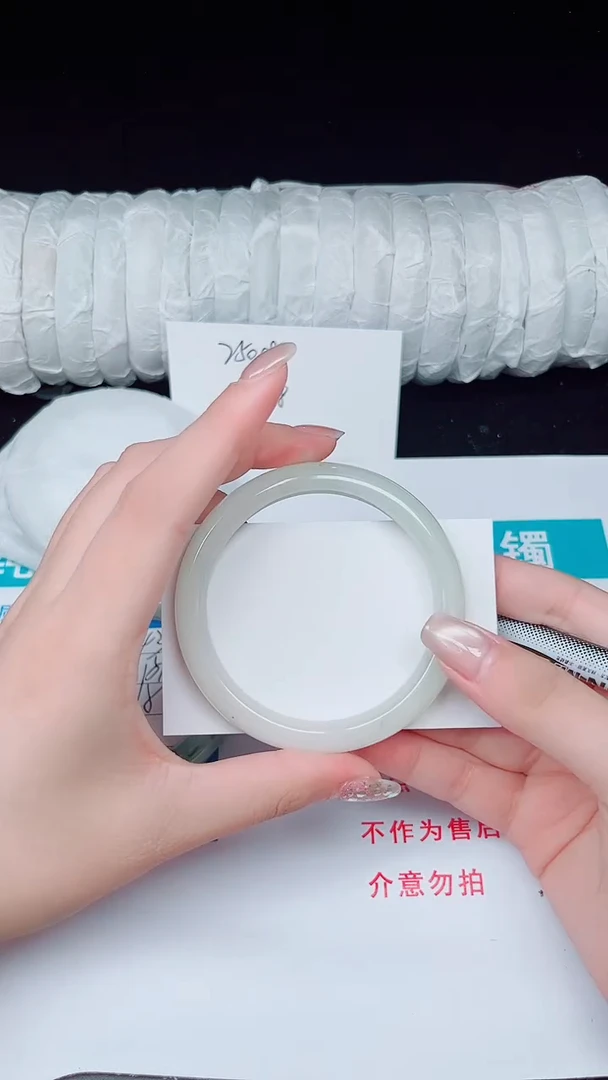 未镶嵌手镯石英质玉144-58/59